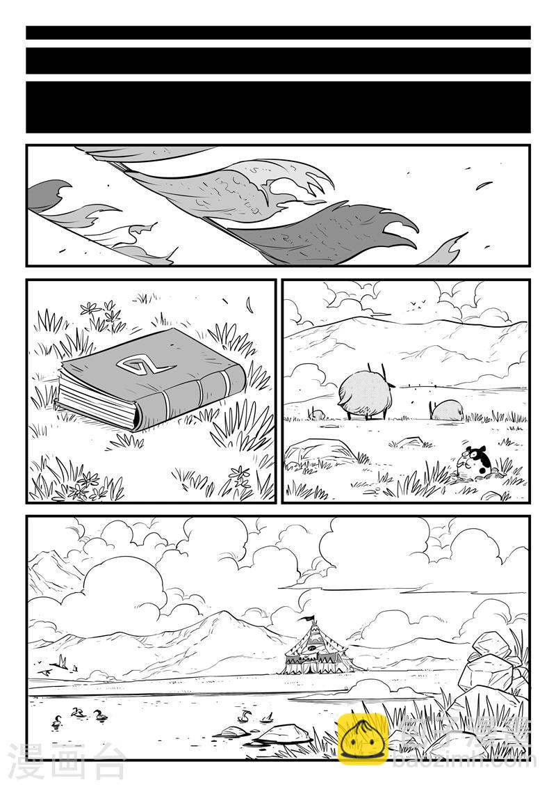第157话 告别5