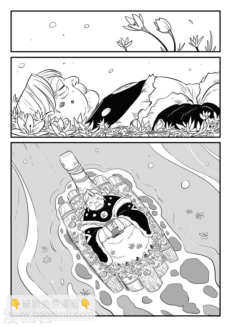 第157话 告别6