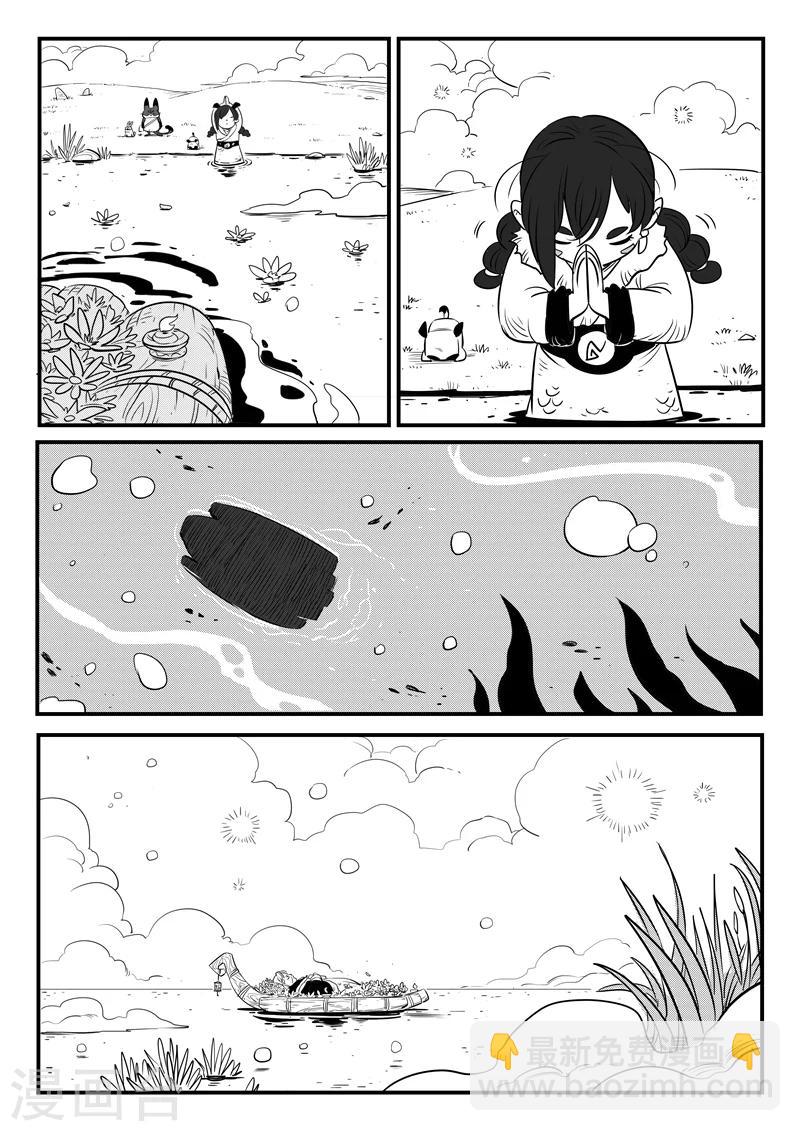 第157话 告别7