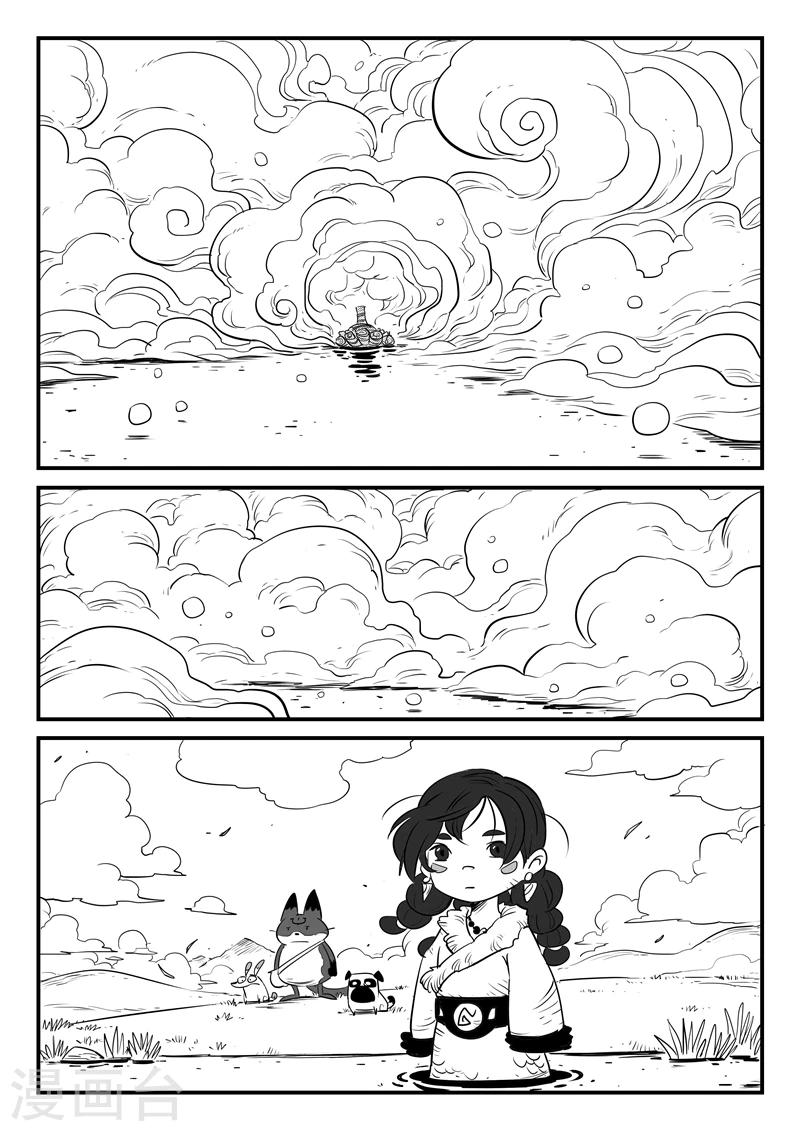 第157话 告别8