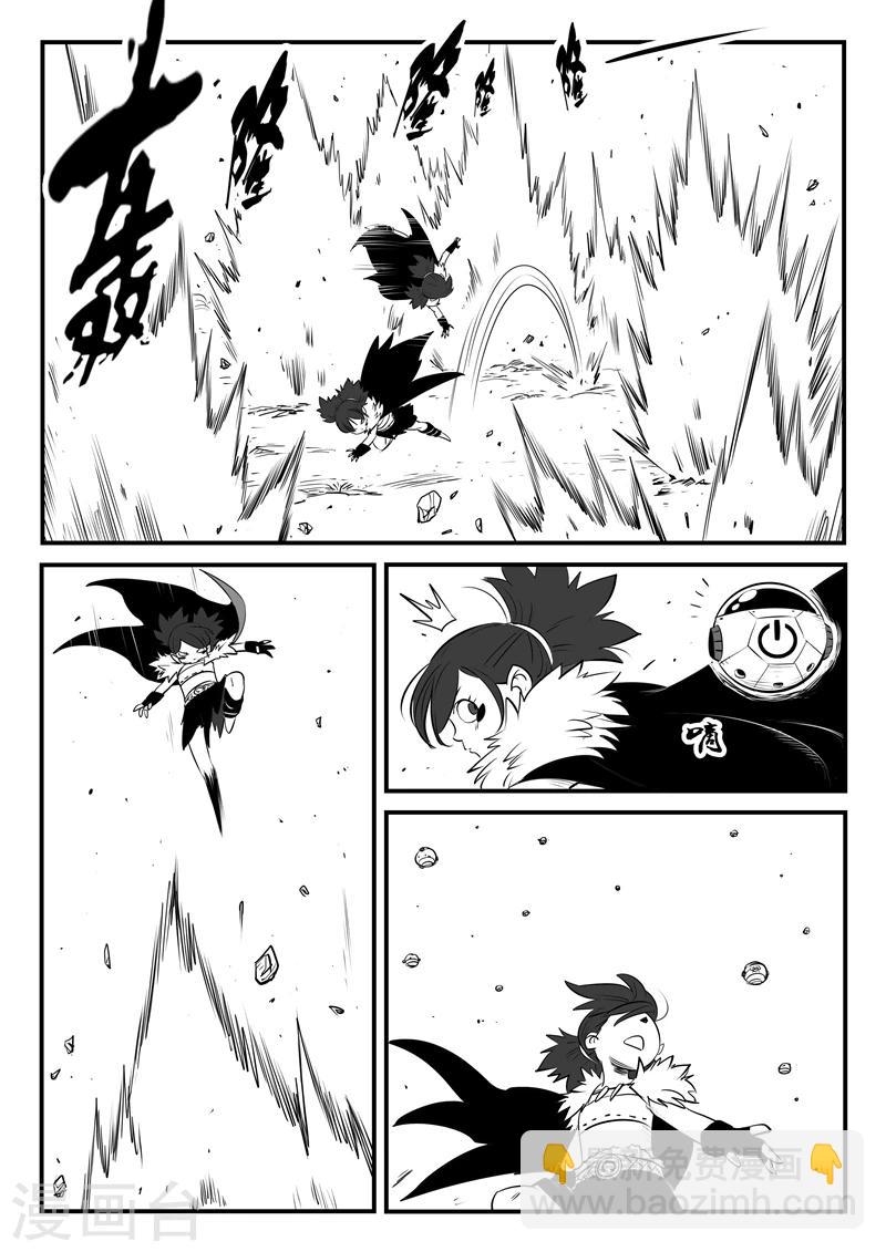 第164话 抓捕7