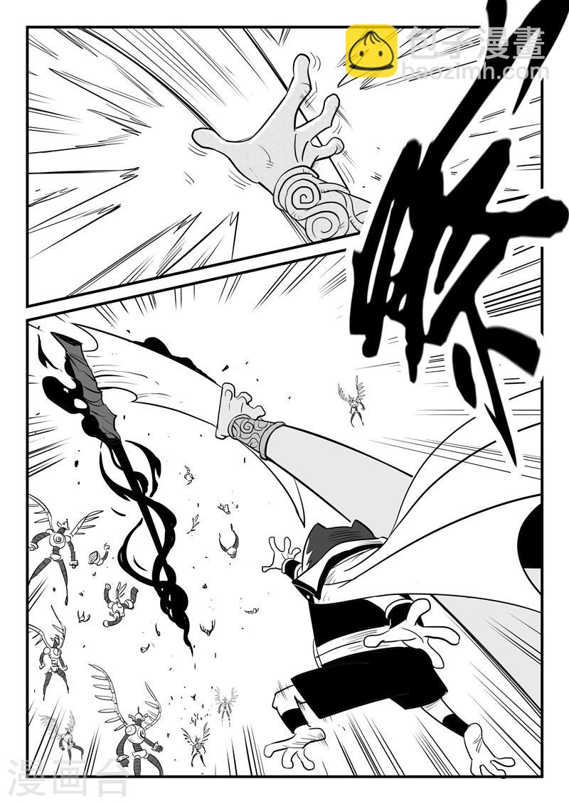 第172话 弗莱大战努比斯3