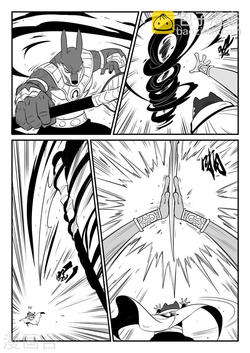 第172话 弗莱大战努比斯4