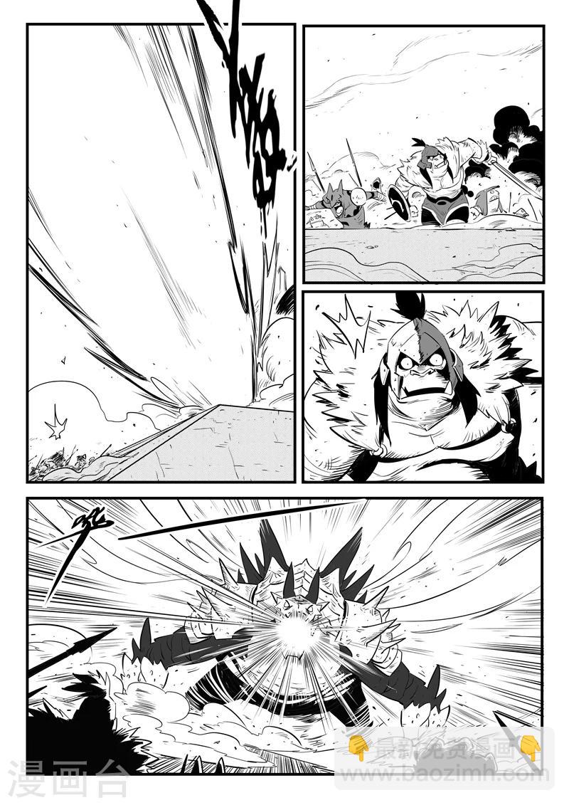 第176话 圣盔影兽的威力6
