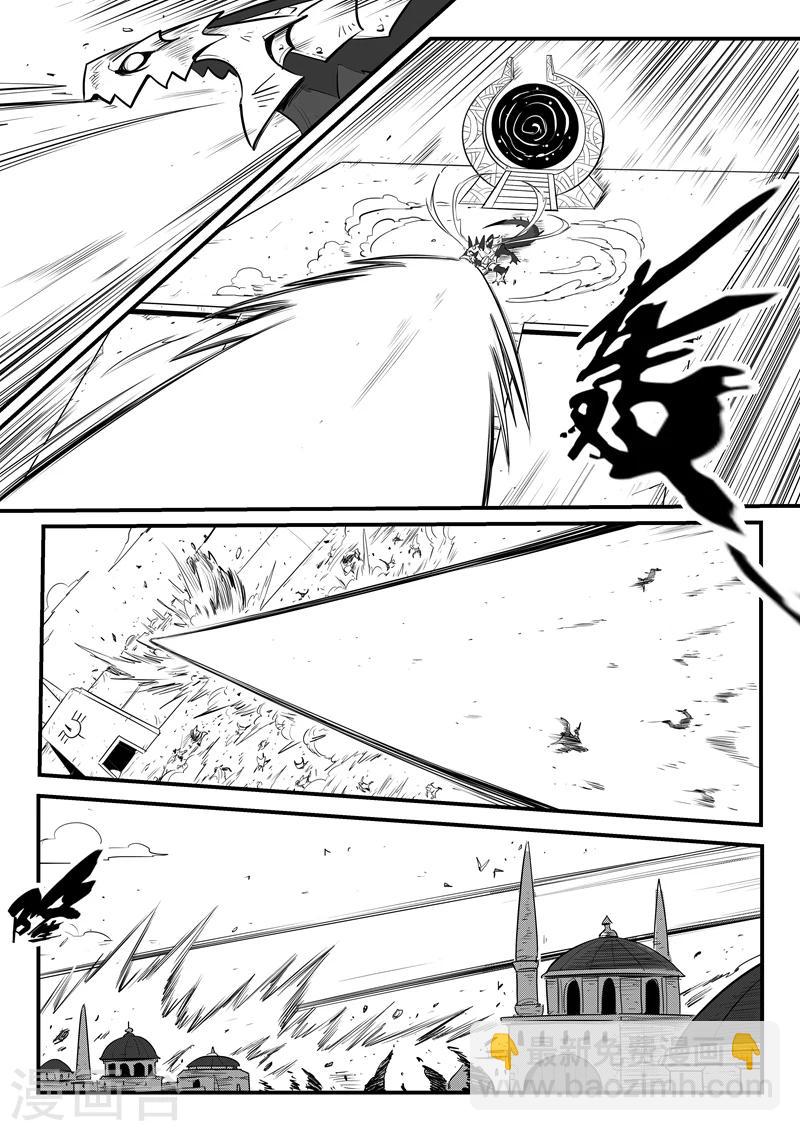 第176话 圣盔影兽的威力7