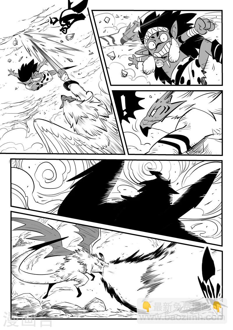 第180话 成人式的战斗10