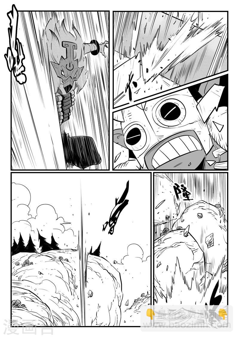 第180话 成人式的战斗6