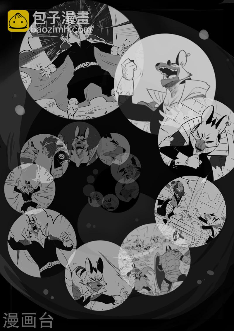 第185话 髭都之死4