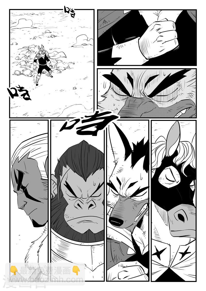 第189话 钟声与众生11