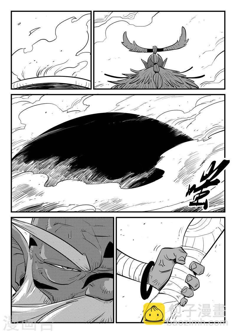第191话 宿命10