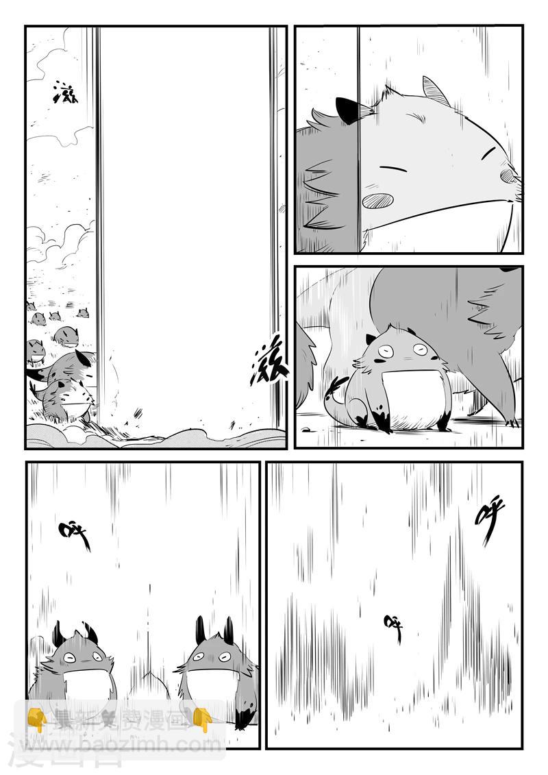 第191话 宿命3