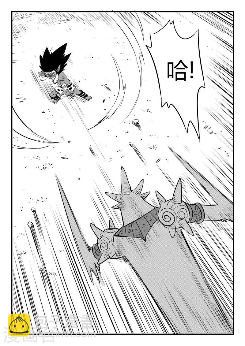 第197话 神奇的阿呆7