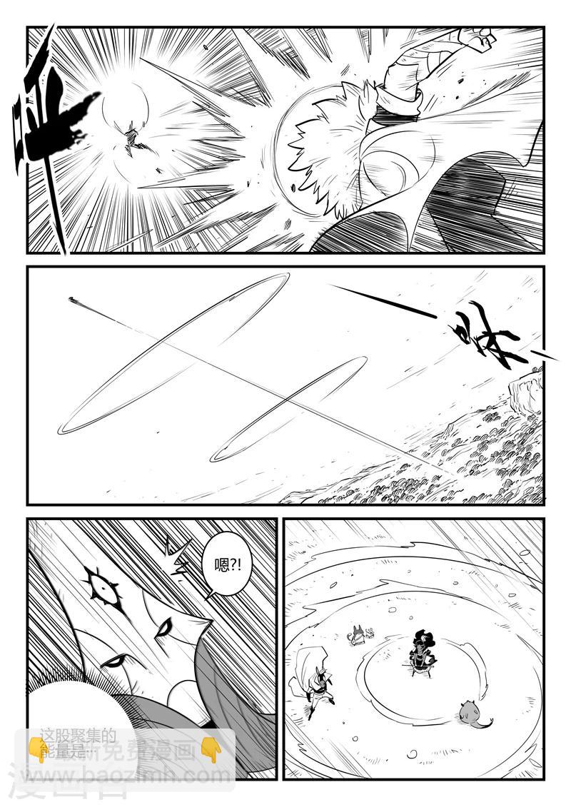 第206话 机会主义者波杰特4