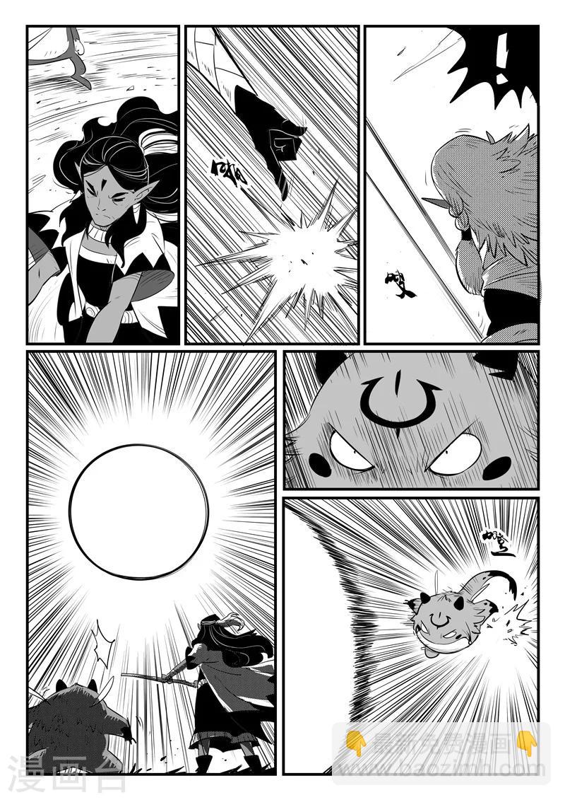 第206话 机会主义者波杰特5