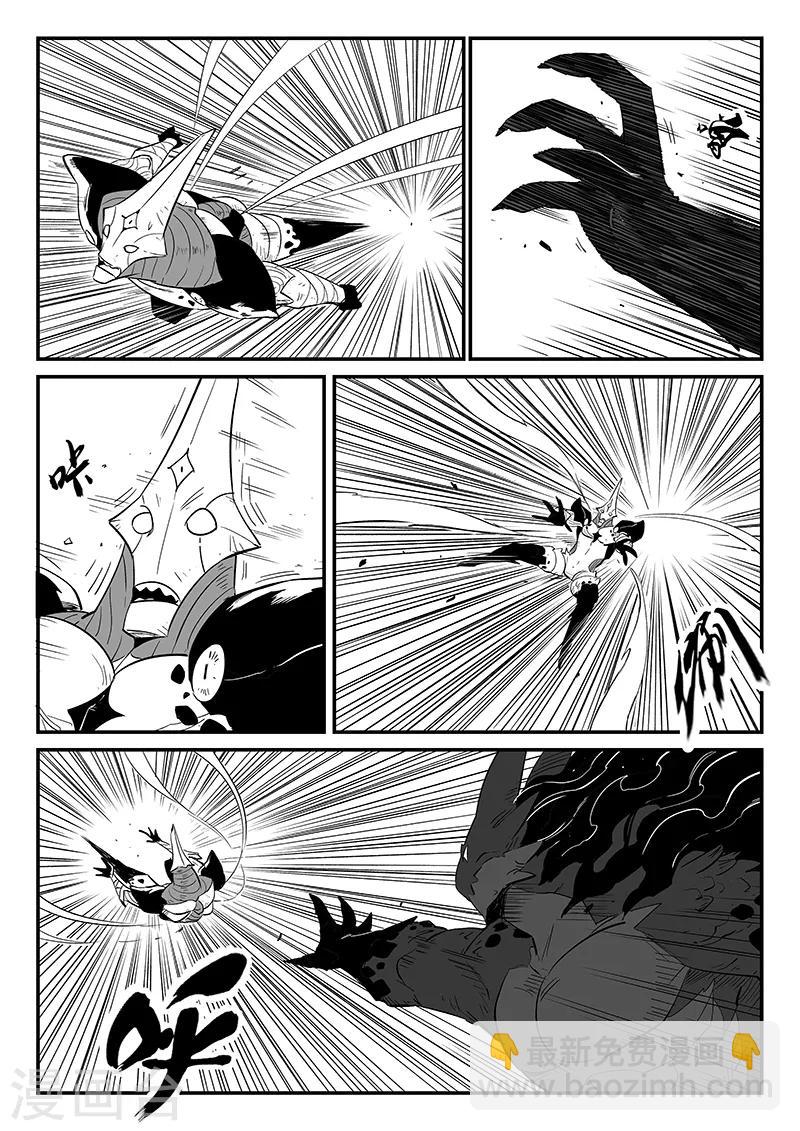 第224话 猫霸王时刻8