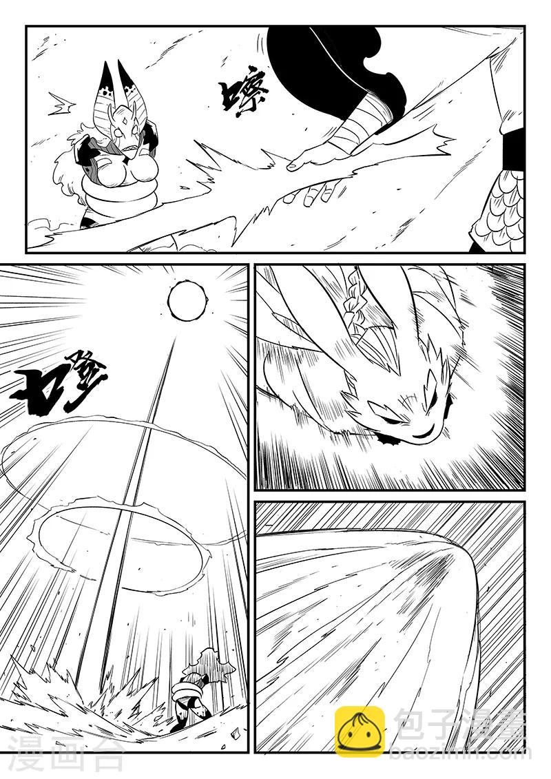 第267话 了不起的督天铎6