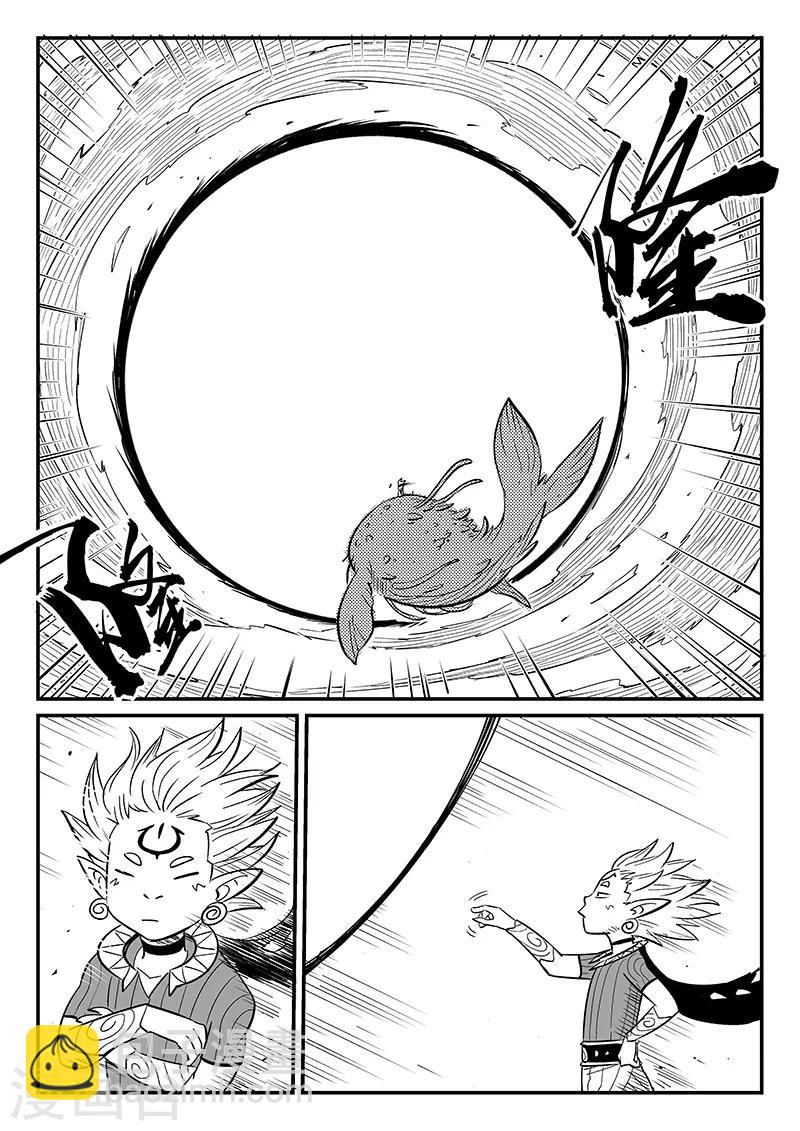第273话 虚空突袭5