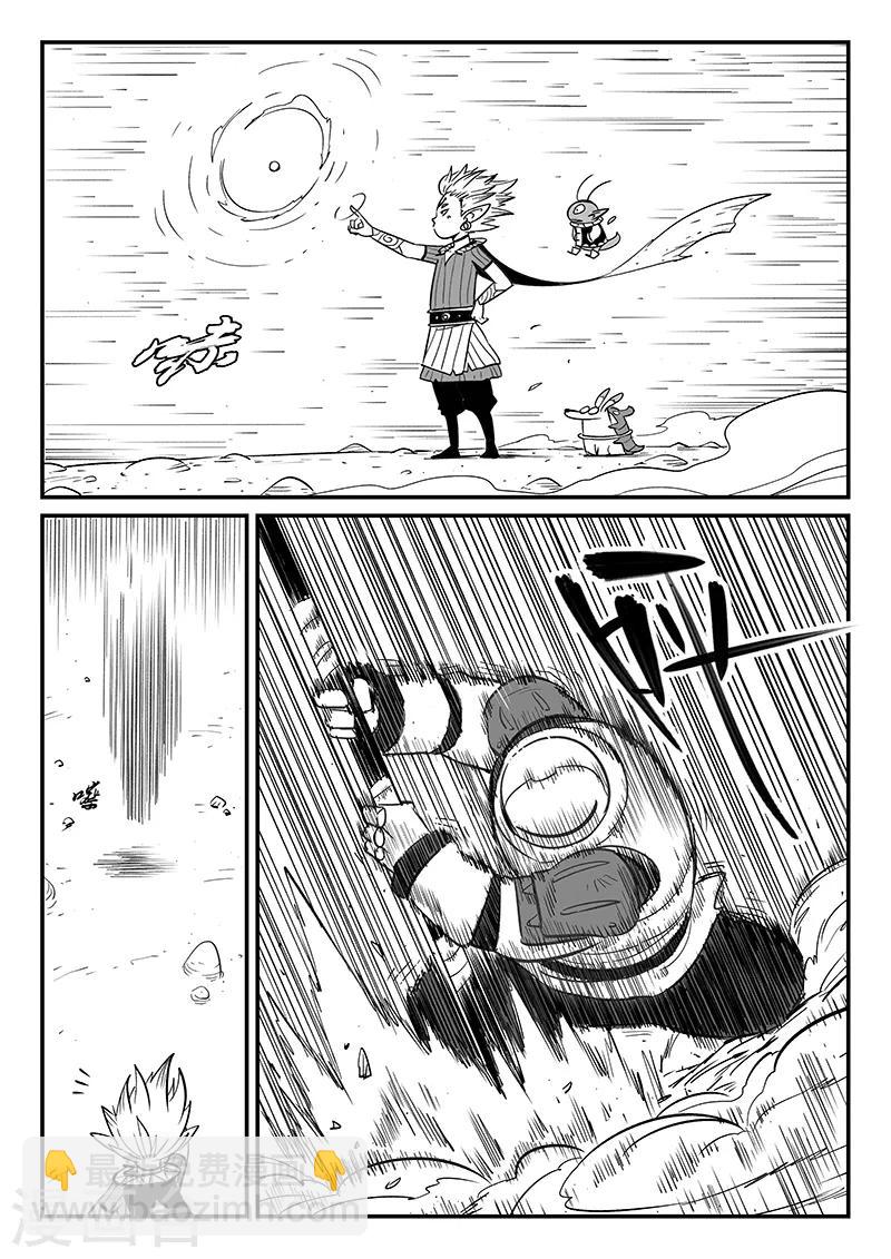 第273话 虚空突袭6