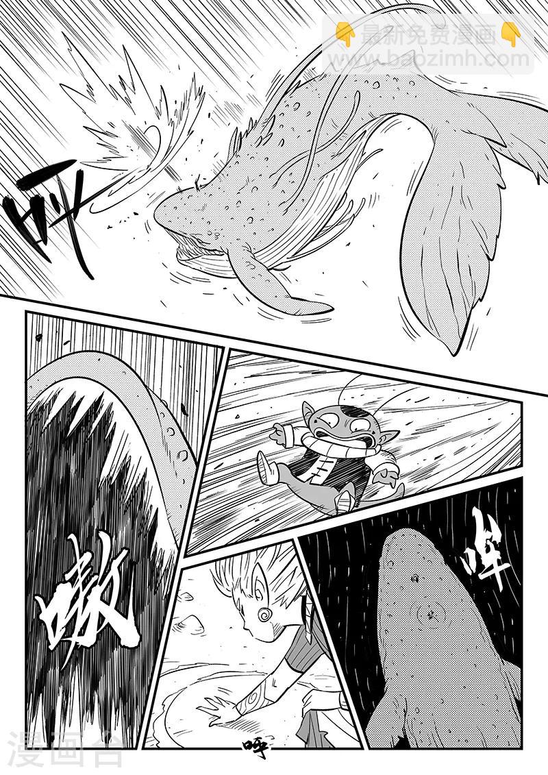 第273话 虚空突袭7