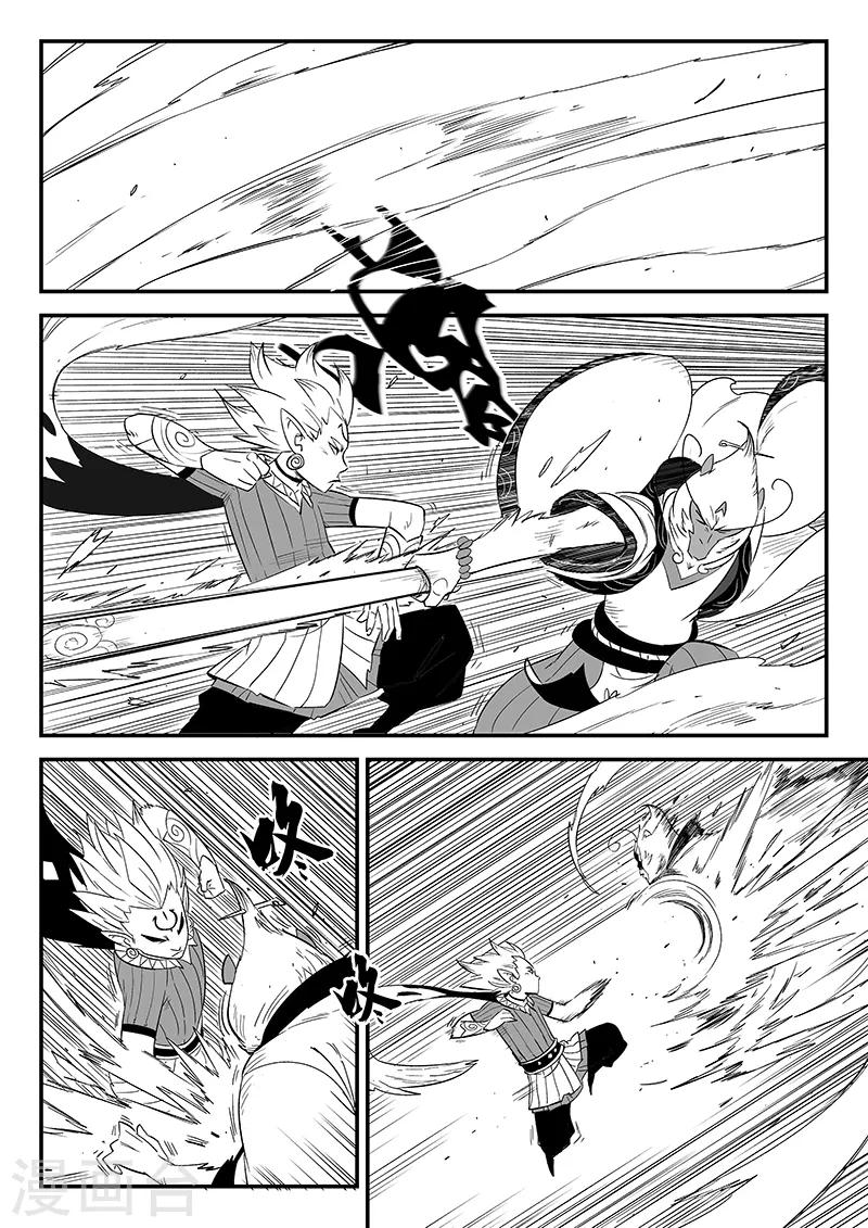 第283话 正经一拳0
