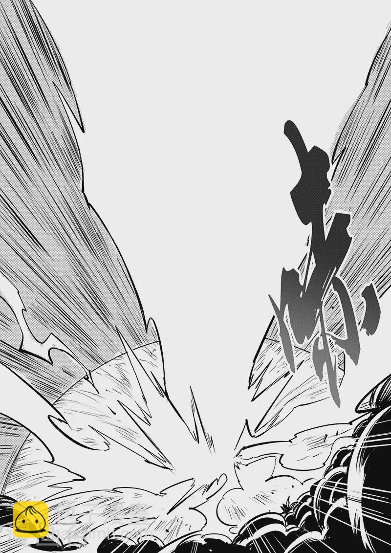 第325话 破开结界7