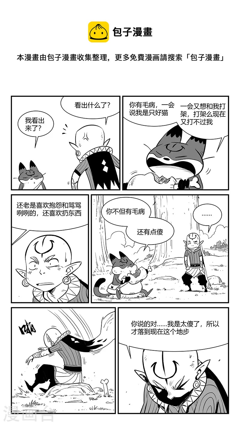 第341话0