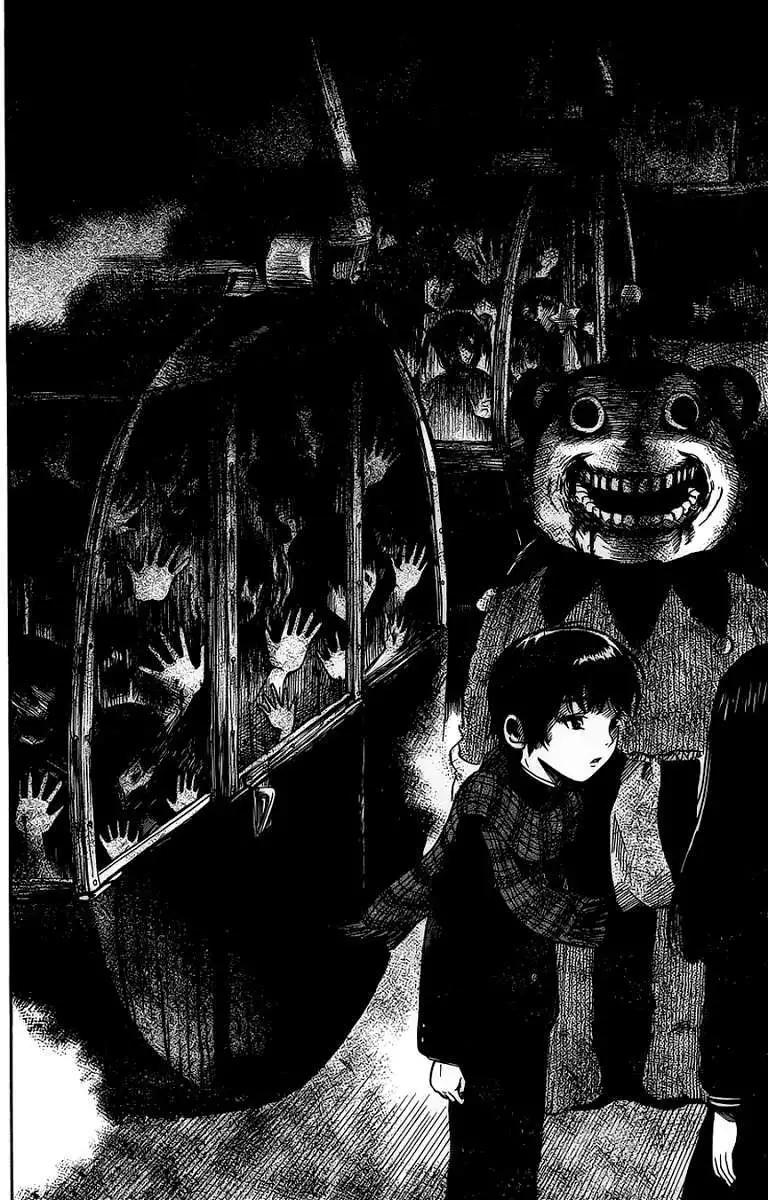 第03回26