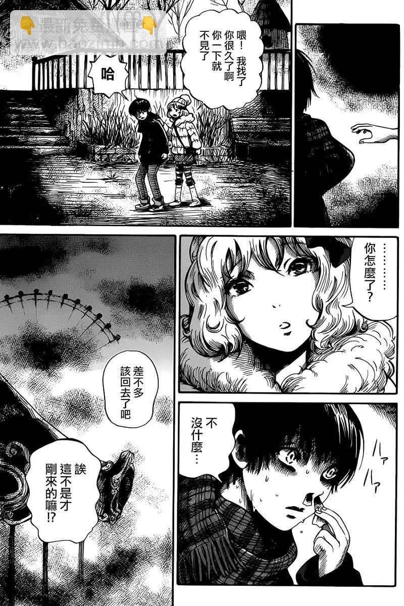 第03回9