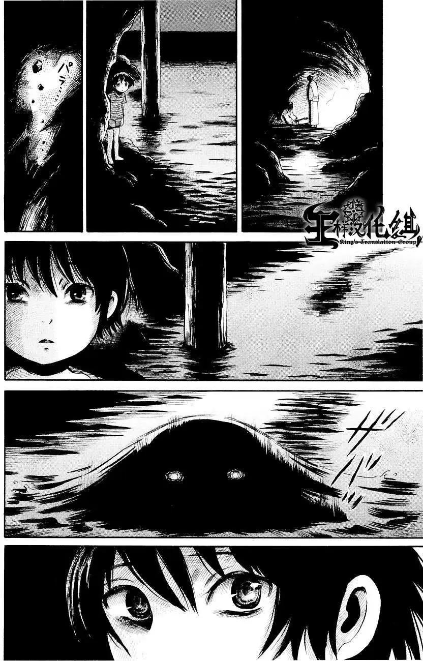 第24回13