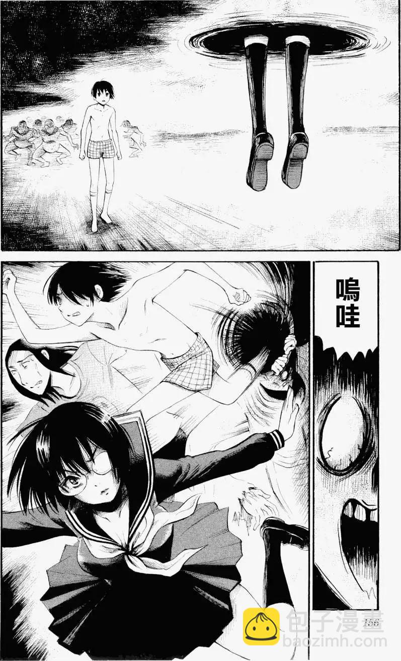 第27回15