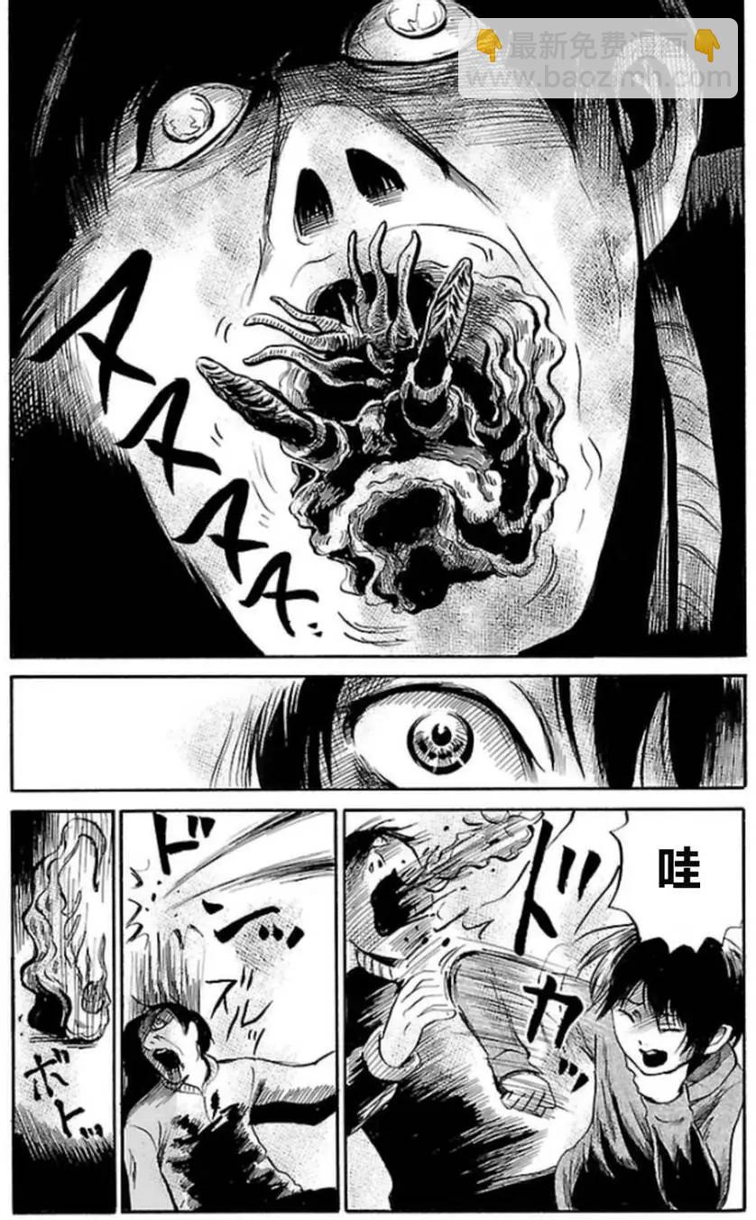 第32回13