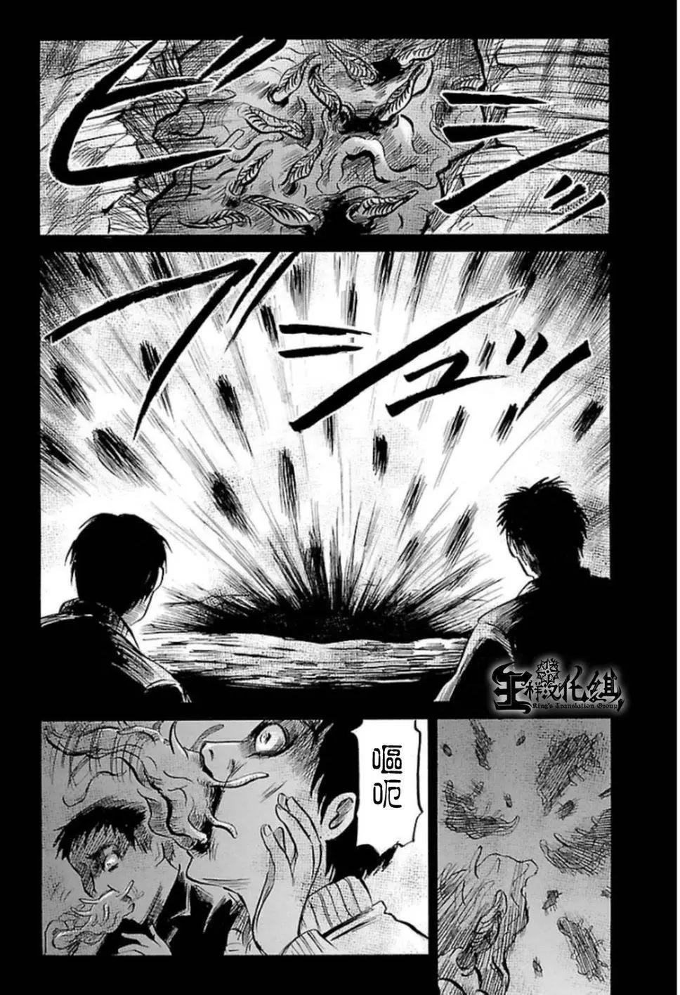 第32回17