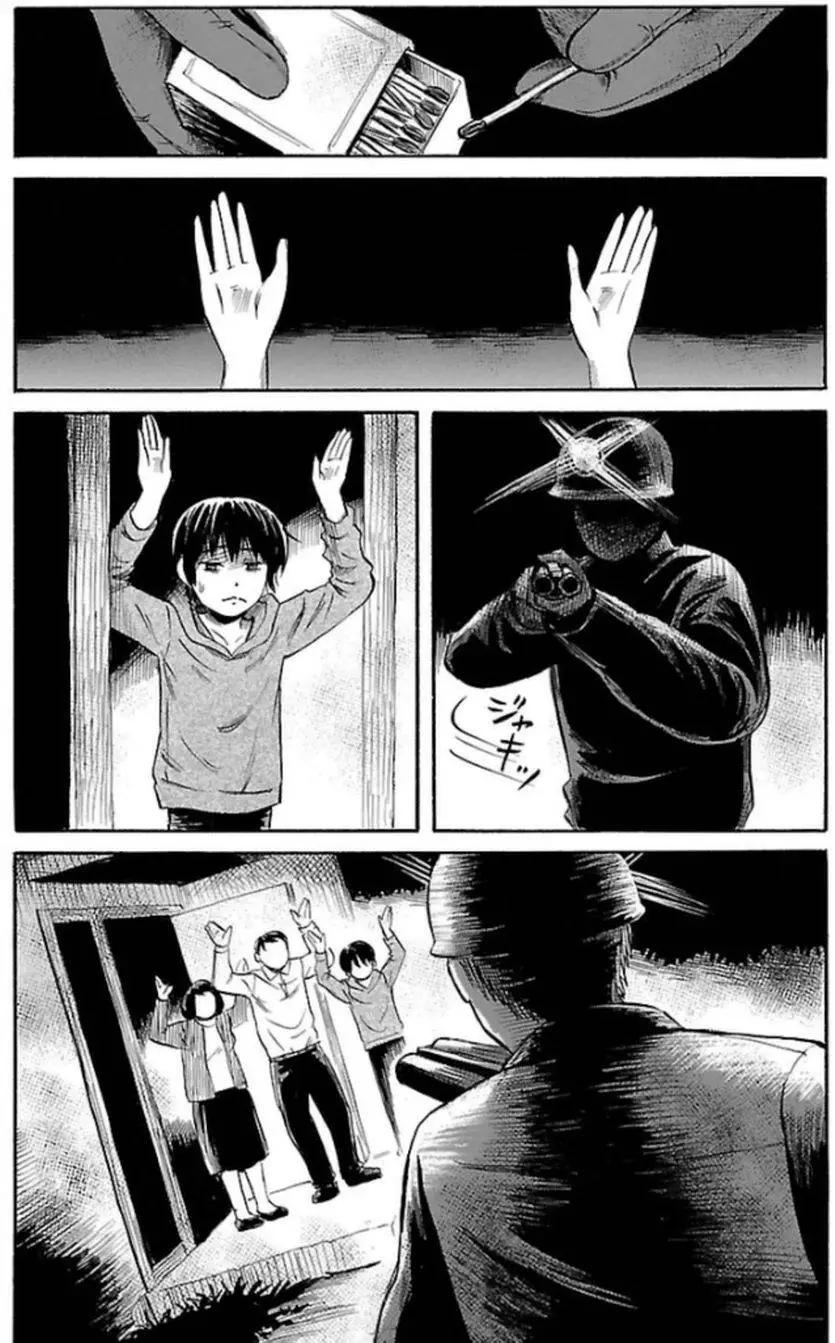 第32回20