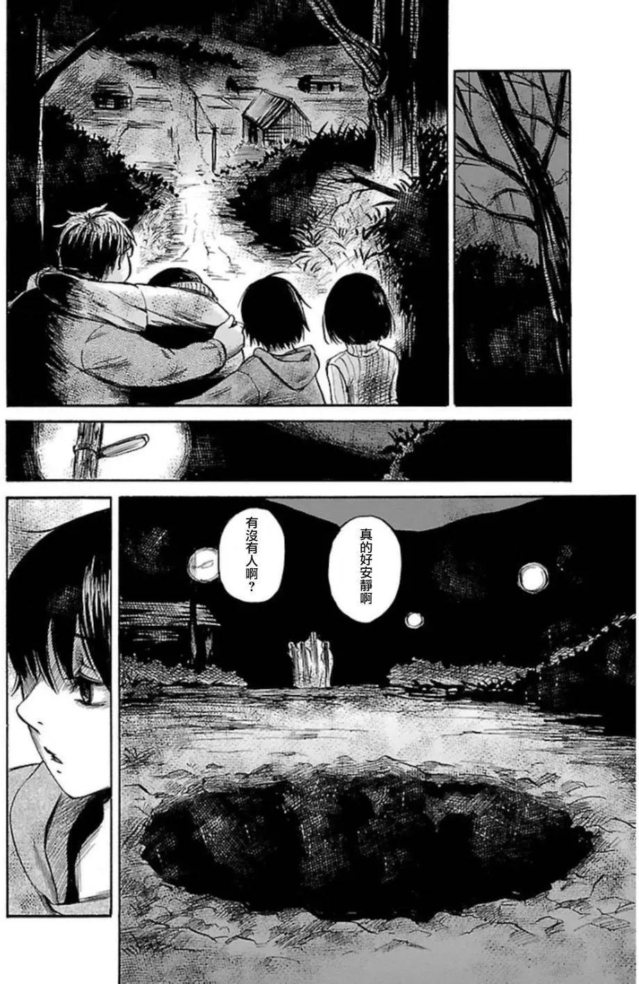 第32回5
