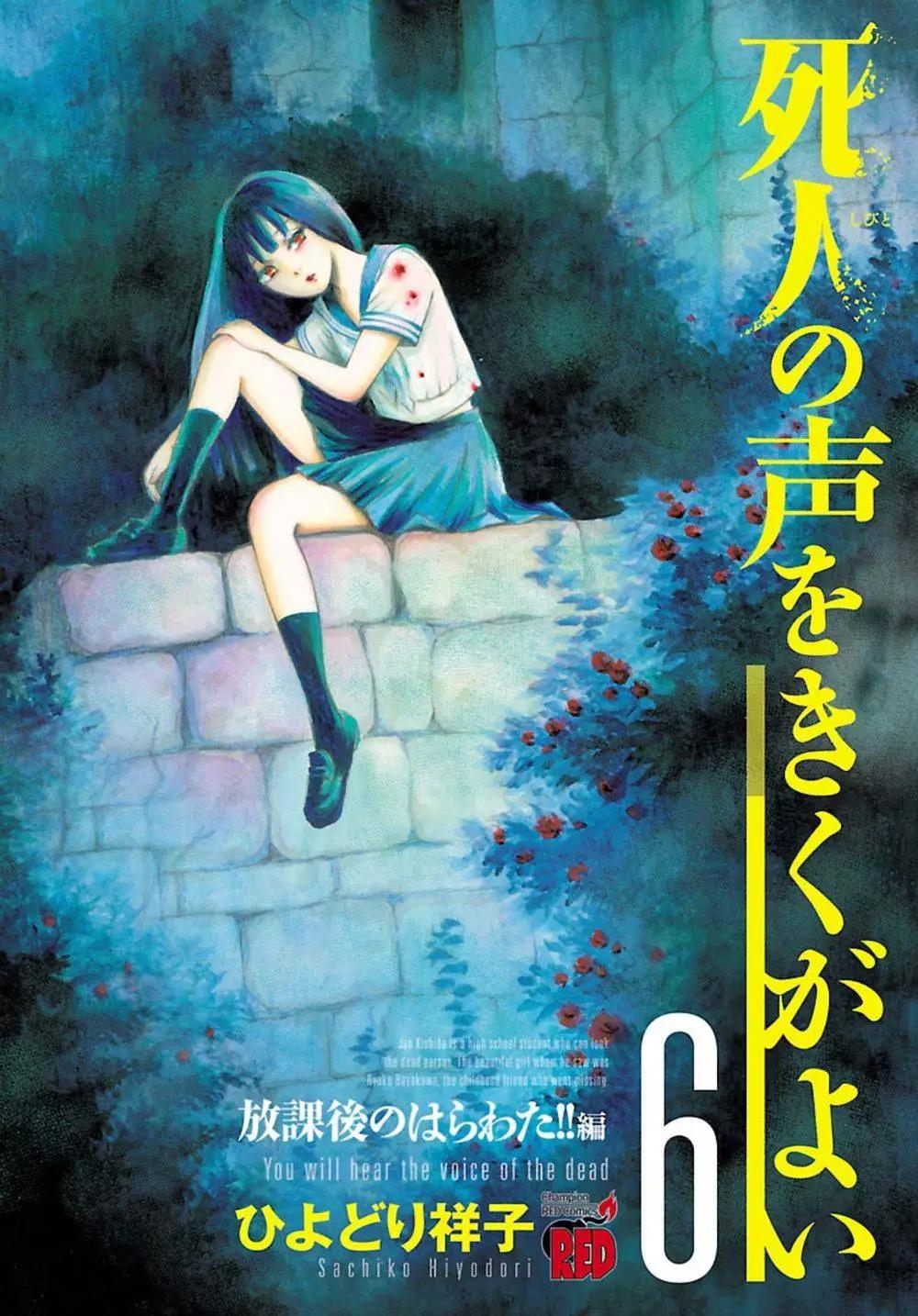 第34回0