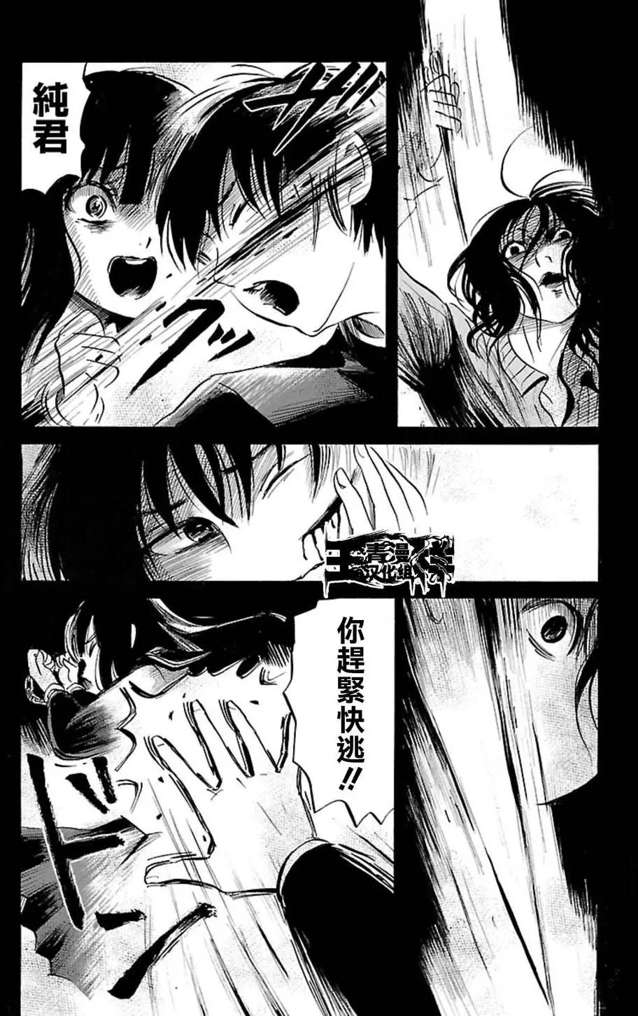 第34回13