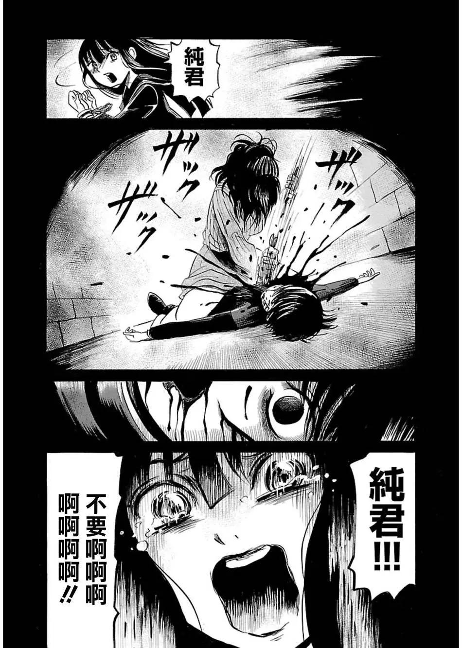 第34回14