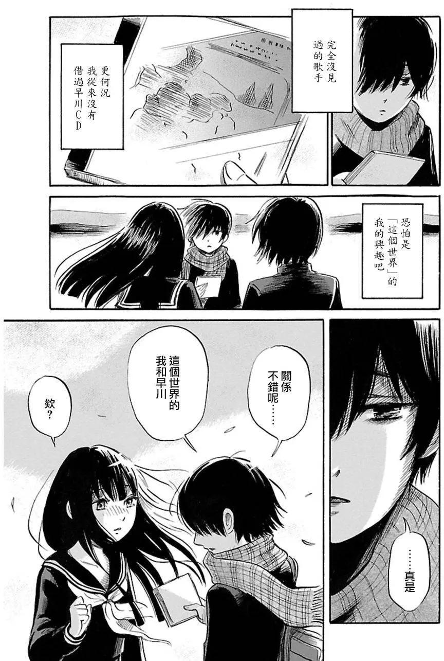 第34回22
