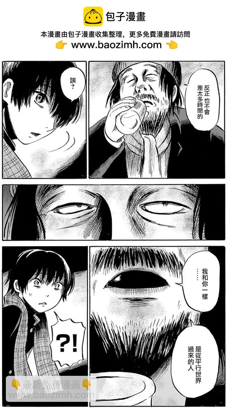 第34回28