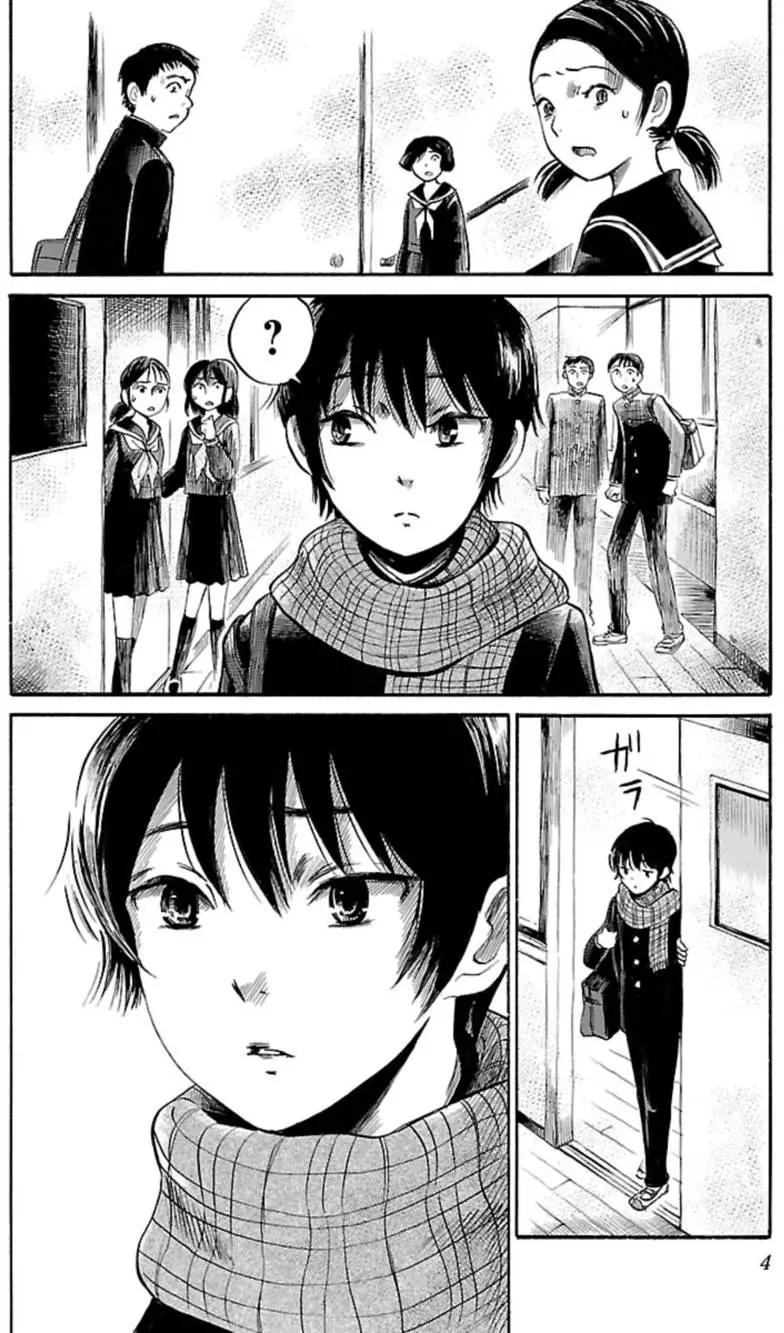 第34回3