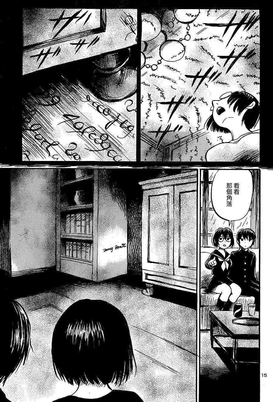第41回14