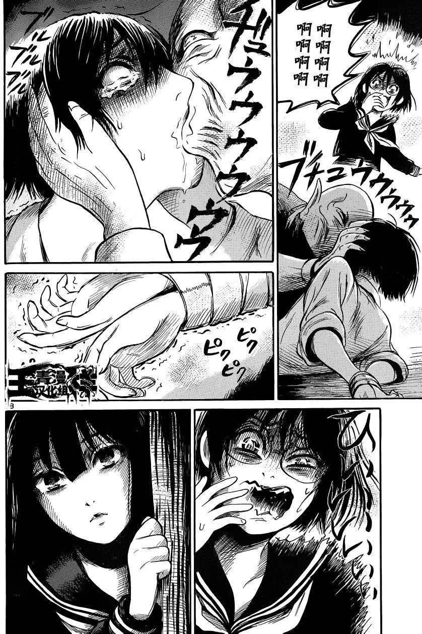 第43回17