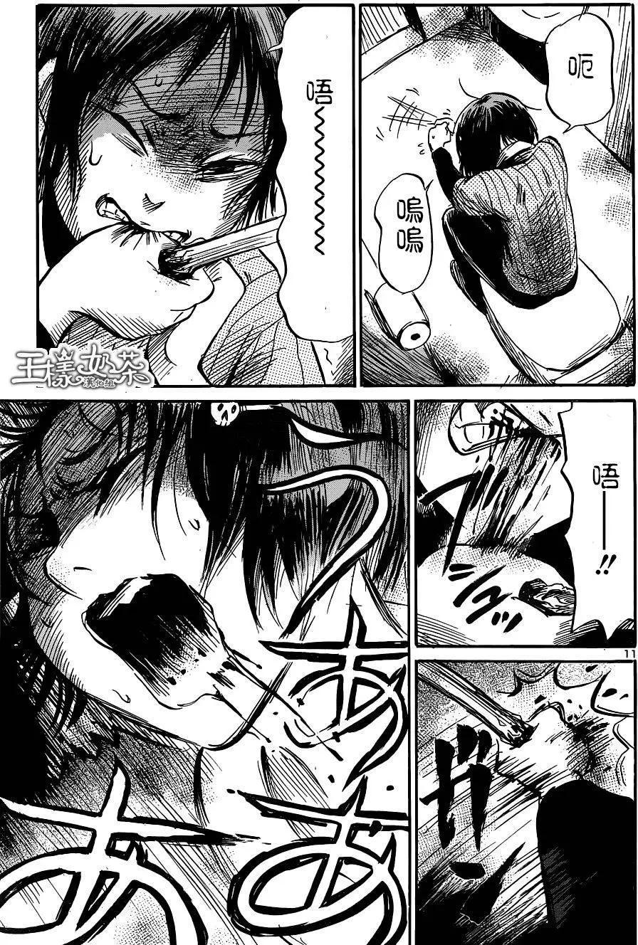 第45回10