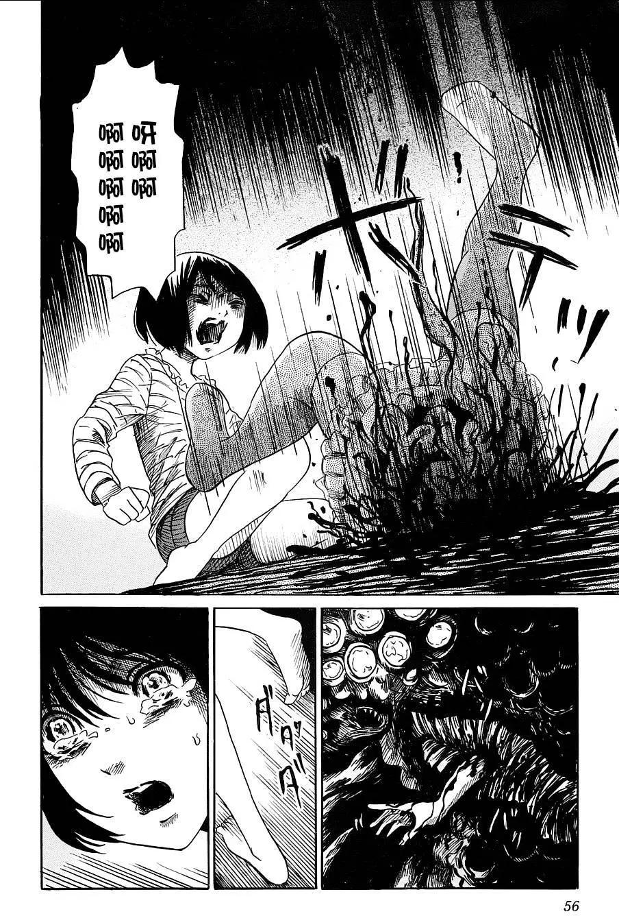 番外篇0519