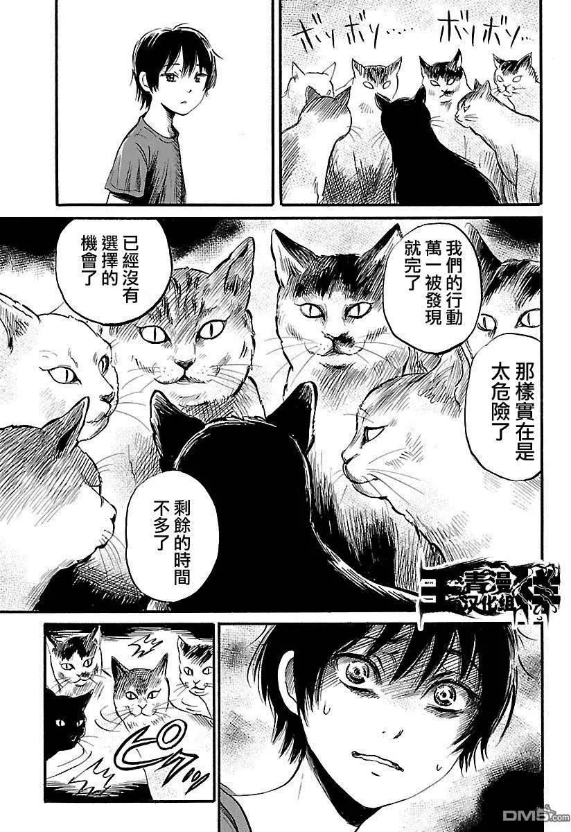 第52回3