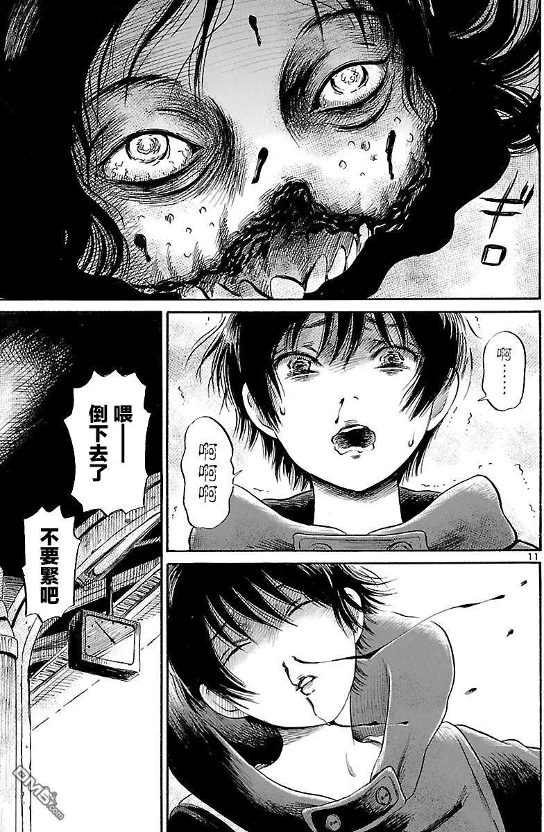 第57回10
