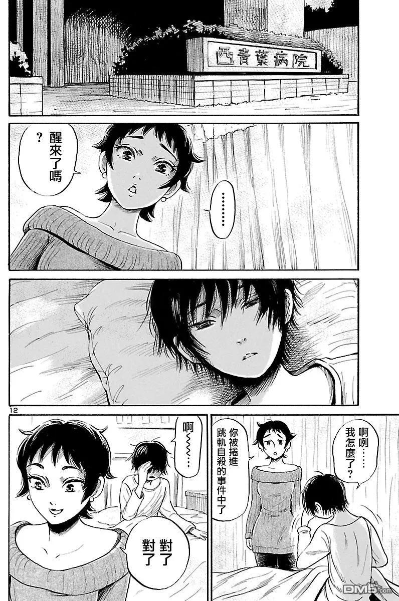 第57回11