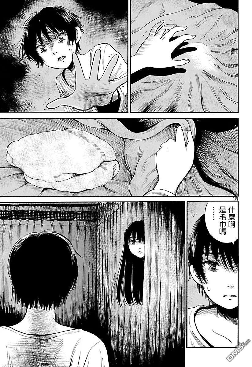 第57回14
