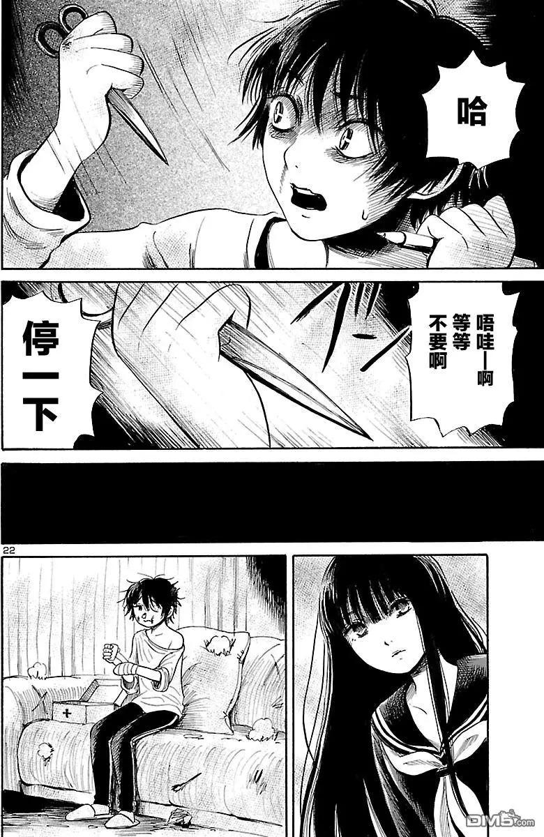 第57回21
