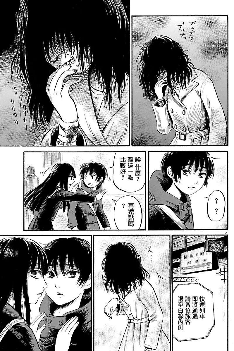 第57回6